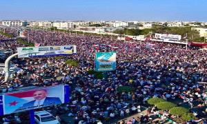 بحر الجنوب في ساحة العروض