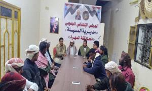 تنفيذية انتقالي المسيلة تعقد اجتماعها الدوري لشهر يناير