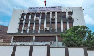 وزارة الصناعة والتجارة تكشف عن الوضع التمويني في المحافظات المحررة