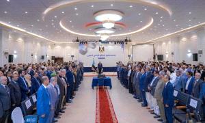 رساله للوفد قبيل انطلاق الحوار
