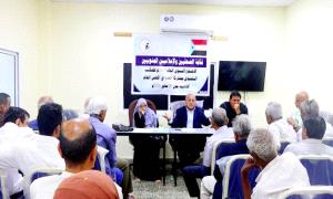 نقابة الصحفيين والإعلاميين الجنوبيين تقف أمام التقرير السنوي 2025م وتكلف الأمانة العامة بإعداد الخطة للعام 2026م