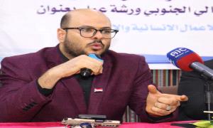 الجفري : أي مسار سياسي لا ينطلق من إرادة الشعب الجنوبي مصيره الفشل