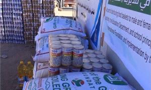 جمعية الحاجة قدرية توزع (  145)سلة غذائية لمعلمي ومعلمات مديرية الشعيب
