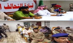 أبو عوذل: الشهراني حاكمٌ سعوديٌّ للجنوب… رسالةُ اطمئنان أم وصاية؟