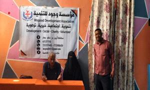 الصاعدي يزور مؤسسة وجود للتنمية ويطلع على نشاطها البيئي بجعار