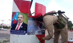 حبّ الرئيس عيدروس ليس شعارًا بل موقف ثابت ووفاءٌ لا يتزحزح