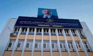 تصعيد جديد يراد منه إشعال فتيل جديد لأزمة متجددة