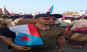 د. علي محمد الوجيه: شعب الجنوب يطالب باستعادة دولته ونأمل من الأشقاء في المملكة فهم إرادة الشعب وتطلعاته