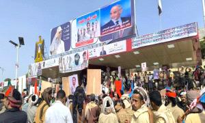 بيان الفصل في ساحة العروض ..