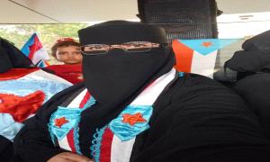 الجنوب وقيادته خط أحمر 
