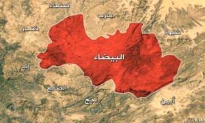 هـ.ـجوم نوعي يفضح هشاشة القبضة الأمنية للحو.ثيين في البيضاء.. قتـ.ـلى وجـ.ـرحى في صفوف المليـ.ـشيا بكمين مسـ.ـلح