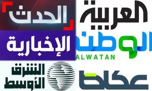 حملات التصعيد الاعلامي لا توفر أجواء ملائمة للحوار الجنوبي