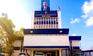 منطق القوة في مواجهة العمل السياسي | إغلاق الجمعية العمومية استهداف للإرادة الجنوبية