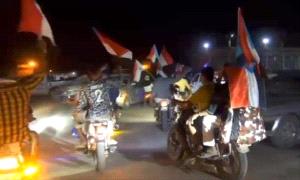 مسيرة جماهيرية في مديرية القطن تؤكد الاصطفاف حول الرئيس الزُبيدي