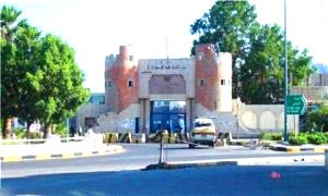 أمن العاصمة عدن يكشف حقيقة استهداف طائرة مسيرة في سماء المدينة..