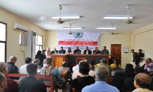 لقاء تشاوري لمنتسبي السلطة القضائية والكوادر الإدارية يؤكد ضرورة تسوية أوضاعهم وتعزيز استقلال القضاء