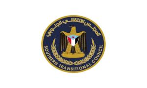 المجلس الانتقالي يدعو واشنطن رسمياً لتوسيع قائمة الإرهـ.ـاب لتشمل فرع جماعة الإخوان في اليمن