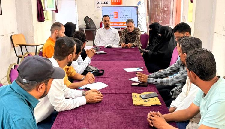 الضالع.. اللجنة التحضيرية لقمة شباب الضالع تعقد اجتماعها الأول وتستعرض ملامح مشروع تنموي استراتيجي يقوده الشباب