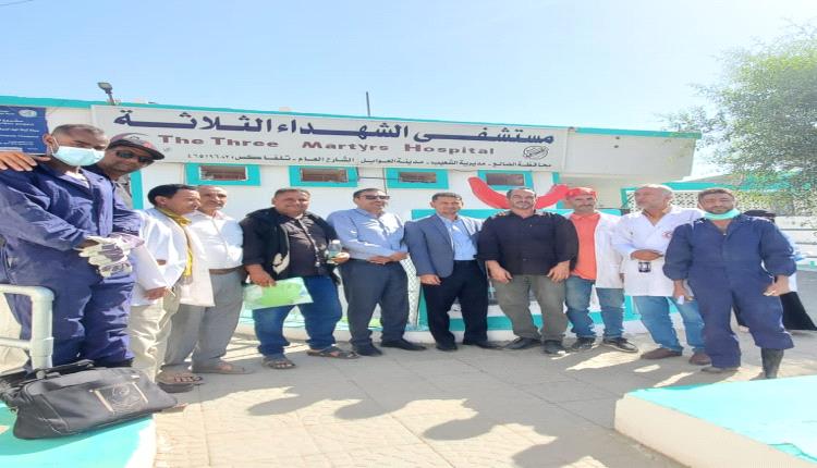 نزول فريق إشرافي لوزارة الصحة العامة إلى مستشفى الشهداء الثلاثة الشعيب