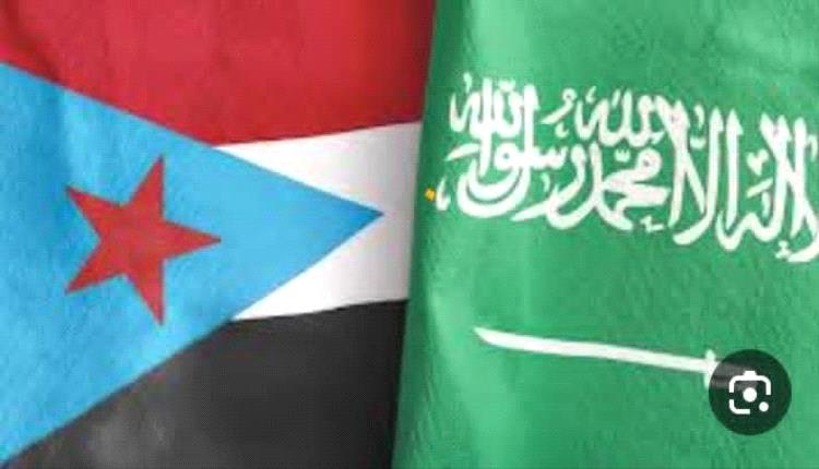 قراءة في مشاهد سعودية متناقضة ضد إرادة شعب الجنوب..