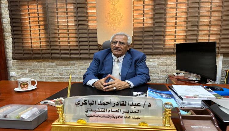 الباكري يؤكد الاهتمام بدعم وتشجيع الصناعة الوطنية للأدوية 