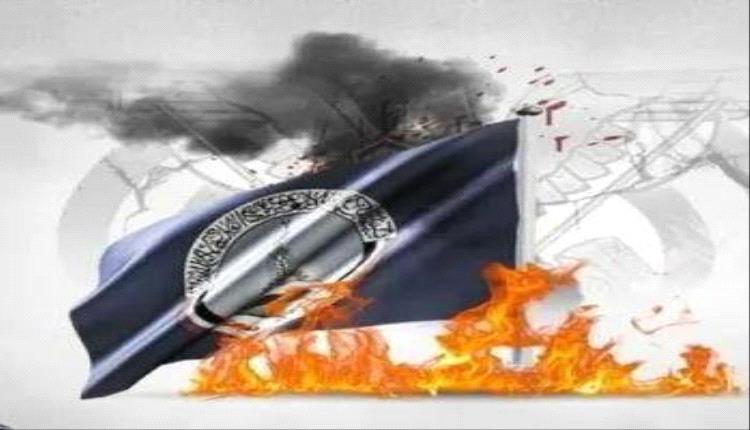 مآلات الإقصاء الممنهج.. مؤامرات لإعادة إنتاج سيناريو صيف 1994 في الجنوب