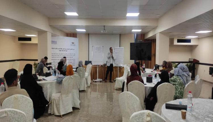 وزارة الشؤون القانونية تختتم الورشة التشاورية لاستعراض مسودة قانون مكافحة الجرائم الإلكترونية