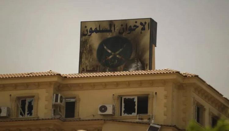 بعد 13 عاماً من السقوط.. الإخوان بين الانقسام والتراجع ومحاولات البقاء