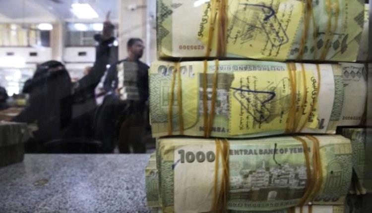 اليمن في قبضة أزمة السيولة.. بنوك بلا نقد واقتصاد على حافة الانهيار