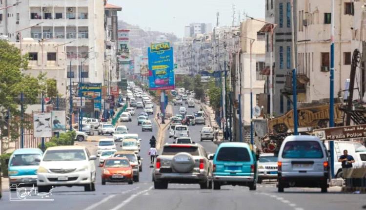 الإيجارات تلتهم الرواتب.. هل أصبح السكن في عدن حلماً بعيد المنال؟