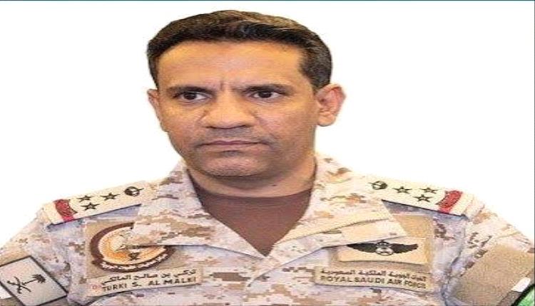 رسالة نارية.. التحالف يهدد الحو.ثيين برد قوي وغير مسبوق
