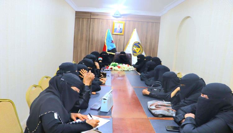 انتقالي حضرموت يعقد لقاءً بالقطاع النسوي لتعزيز الحشد لمليونية التصعيد ضد الوصاية والاحتلال