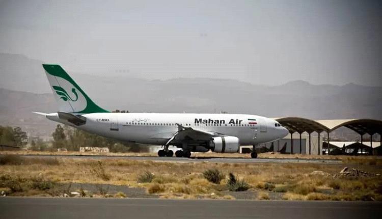 رحلة 