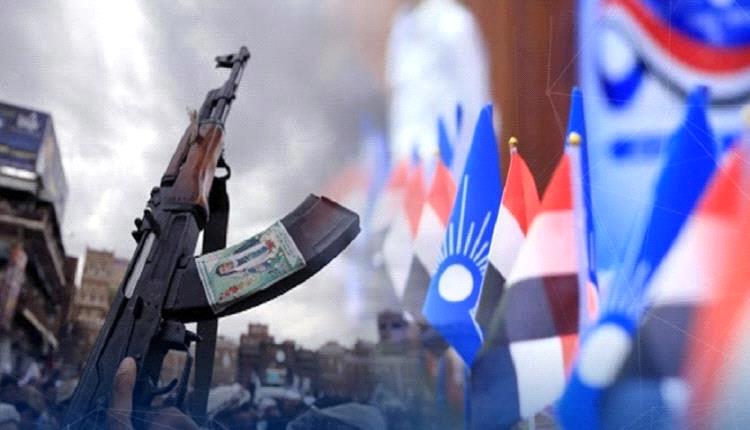 إعادة تموضع مليـ.ـشيات الحو.ثي ومخاطر التمدد.. الجنوب يواجه تحديات أمنية هي الأخطر