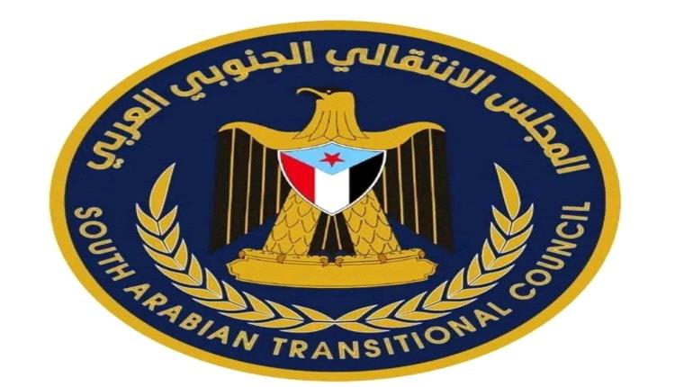 انتقالي الحصين يدعو أبناء المديرية لزحف صوب العاصمة عدن للمشاركة في مليونية يوم الارض ورفض الاحتلال - 7يوليو 2026م