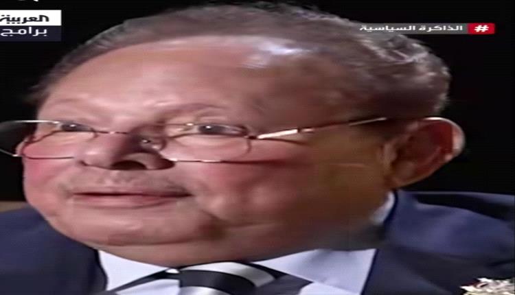 ضابط أمني كبير يعقب على علي ناصر محمد : اعطينا رئيس تحدث مثلك هكذا!