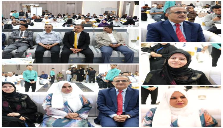 وزير الصحة... إدماج الصحة النفسية في السياسات والبرامج الوطنية ركيزة للتعافي المستدام وبناء السلام في اليمن