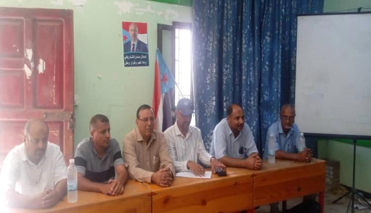 الضالع تعلن الجاهزية الكاملة: حشد جماهيري كبير لمليونية رفض الوصاية والاحتلال