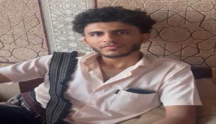 نجل الشهيد بوصالح يدعو الجنوبيين للاحتجاج على إطلاق سراح قـ.ـتلة والده