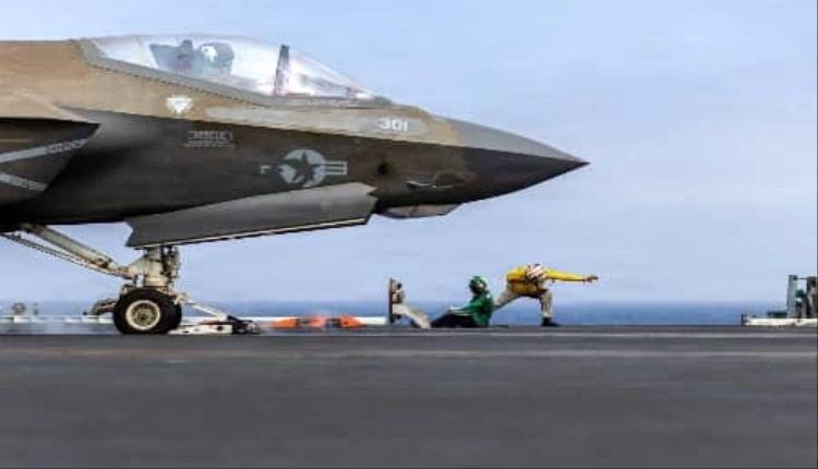 عاجل: الجيش الأميركي يعلن بدء ضربات ضد إيـ.ـران رداً على استهداف 3 سفن في هرمز