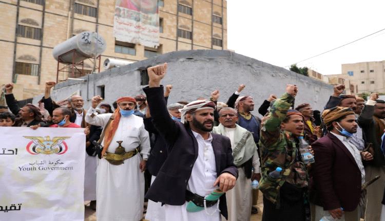 بين صمت الرياض في صنعاء وتشددها في الجنوب.. هل تبدلت أولويات المواجهة؟
