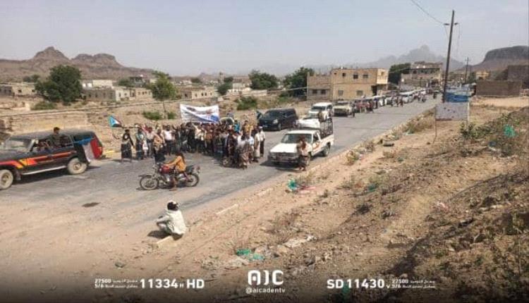 حشود المسيمير تتوجه إلى العاصمة عدن للمشاركة في مليونية التصعيد ضد الوصاية