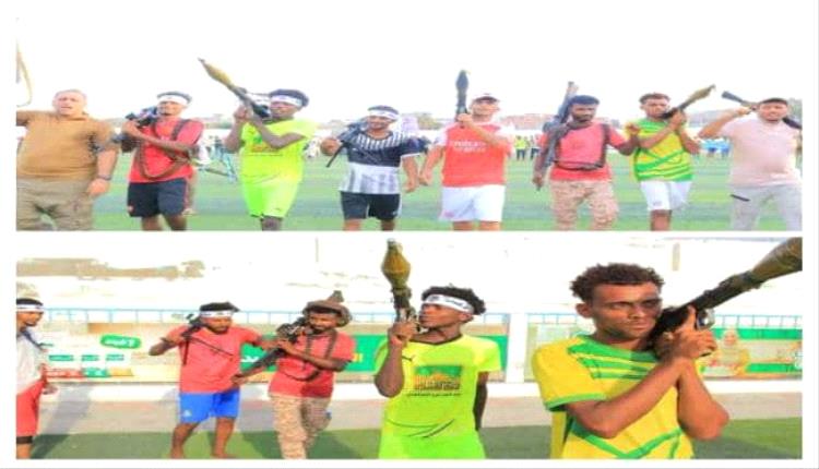 الحو.ثيون يستهدفون الرياضيين في الحديدة بالتعبئة والزج بهم إلى الجبهات