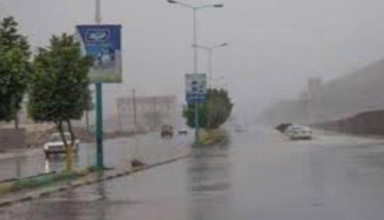 بالتزامن مع أجواء شديدة الحرارة .. أمطار رعدية تضرب هذه المناطق خلال الساعات القادمة!