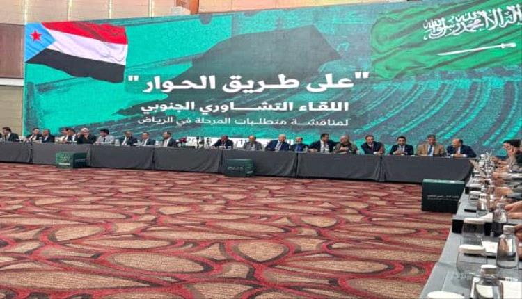 عهرٌ يرتدي ثوب الحكمة: طعنات الشقيقة ووقاحة الأدوات