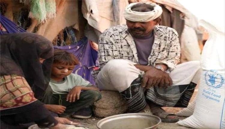 الجوع يتفاقم بمناطق سيطرة ميلـ.ـيشيا الحو.ثي