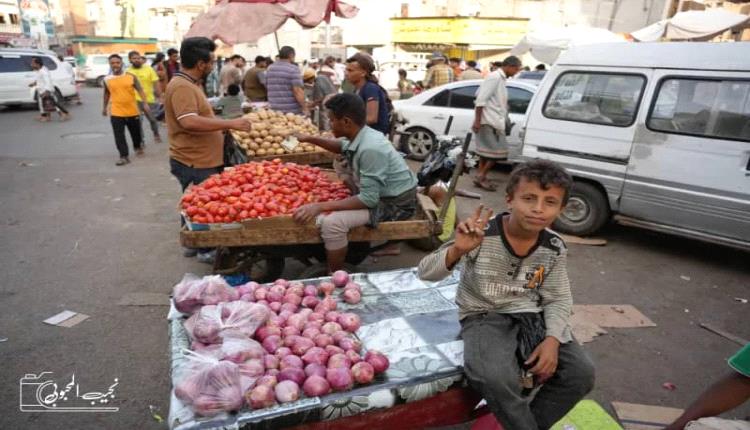 اليمنيون في مواجهة الغلاء.. معركة يومية من أجل البقاء
