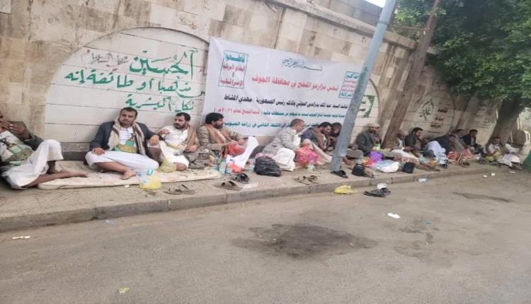 سياسات النهب الحو.ثية تشعل احتجاجات مزارعي الجوف