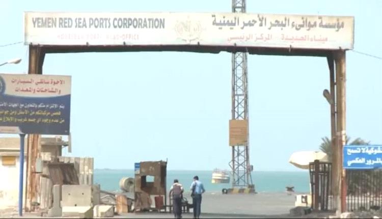 خسائر بمليارات الدولارات.. سياسات الحو.ثيين تعمّق انهيار اقتصاد اليمني