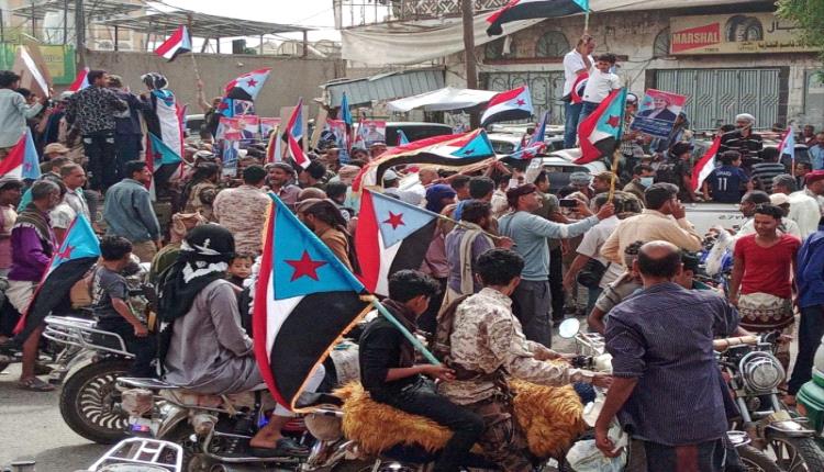 الضالع تشعل شرارة التصعيد الشعبي.. مسيرة جماهيرية ترفض مشاريع الوصاية